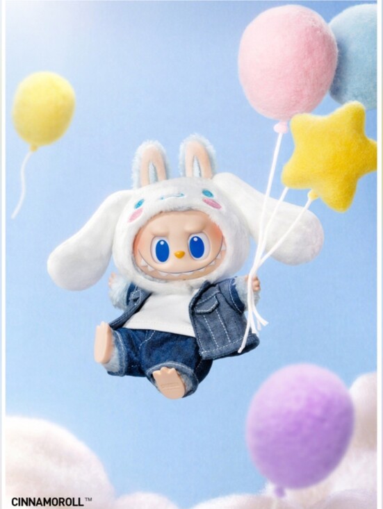 POP MART Accessories - Pop Mart The Monsters x Hello Kitty and Friends Plush Pendant- Cinnamon Roll